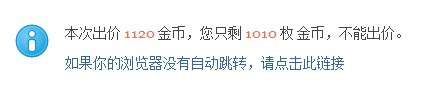 QQ截图20110608192038.jpg