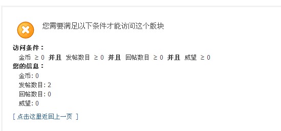 QQ截图未命名.jpg