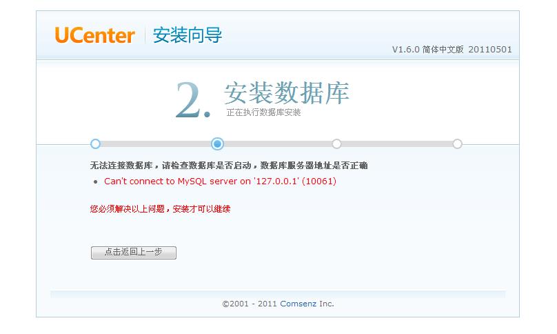 360安全浏览器截图27952968.jpg