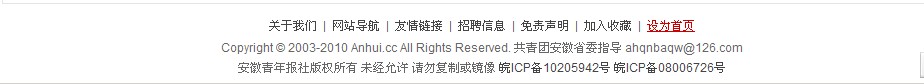 底部.jpg