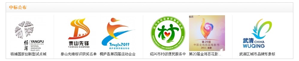 QQ截图未命名.jpg