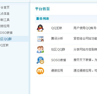 未命名.jpg