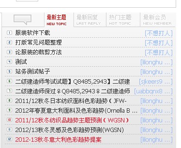 QQ截图未命名.jpg