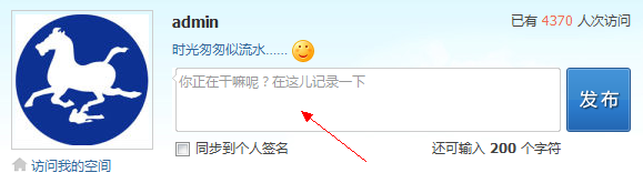 默认设置.png