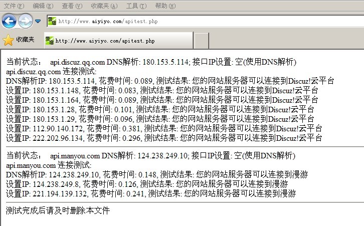 未命名6.jpg