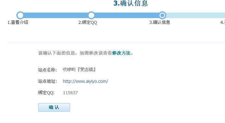 未命名aa.jpg