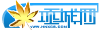 项城网透明logo200X60.png