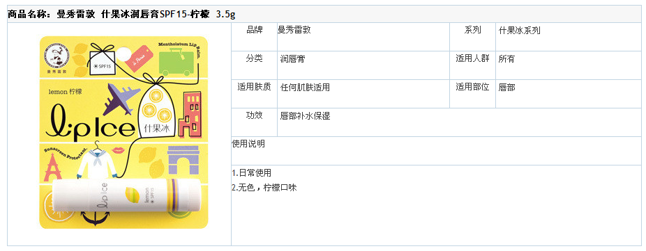 QQ截图20110609162820.png