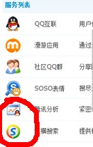 QQ截图未命名.jpg
