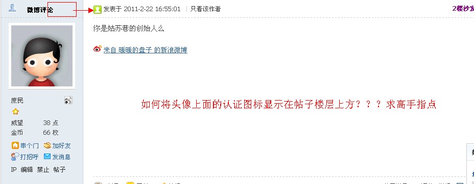 QQ截图未命名.jpg
