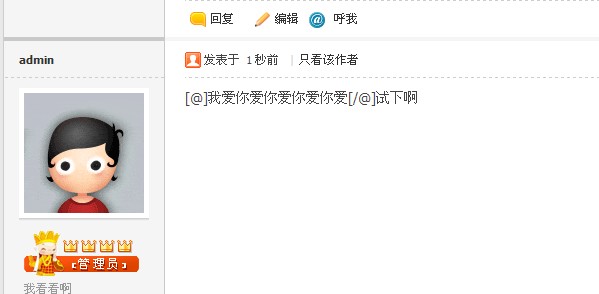 QQ截图未命名.jpg