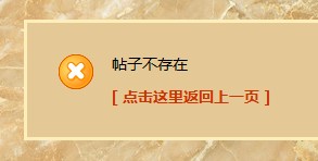 QQ截图20110610005444.jpg