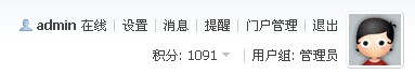 QQ截图未命名.jpg