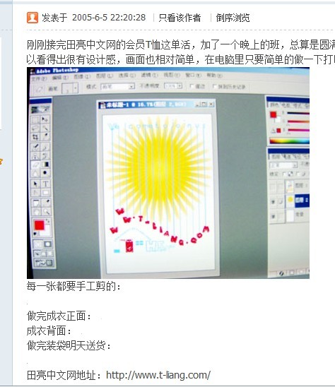 转换后链接就失踪了