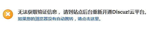 无标题.png