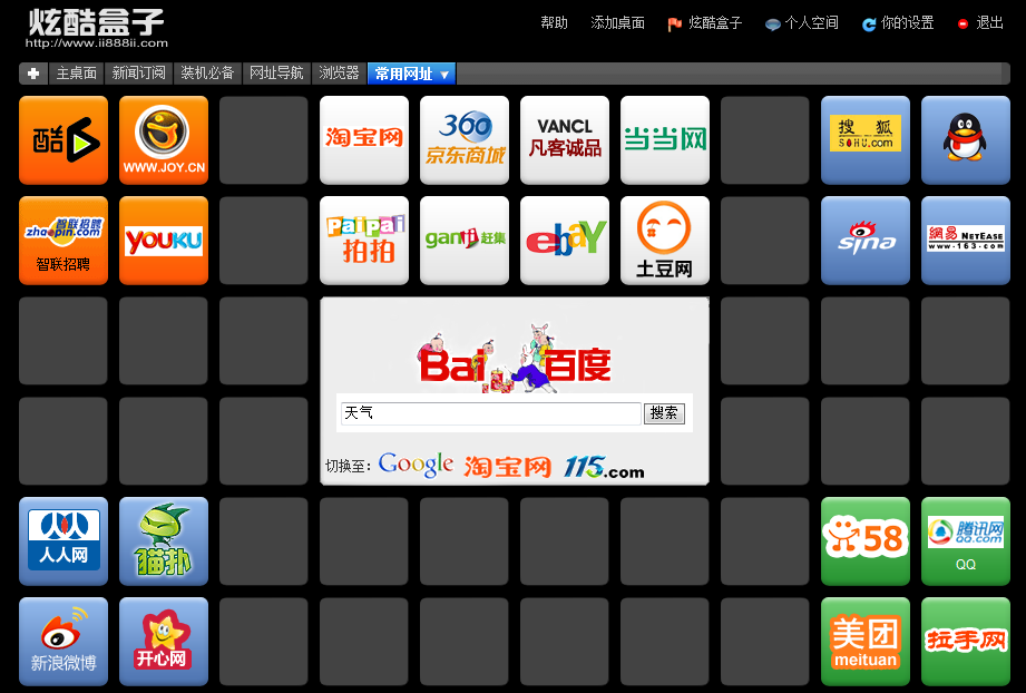 205450228we182piyzn7lw.png