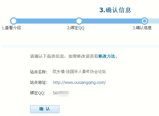 2222_副本.png