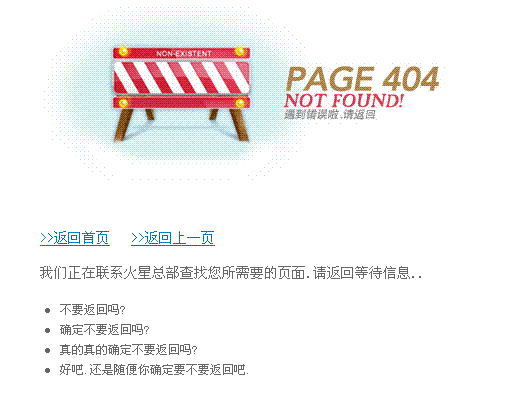 y2.gif