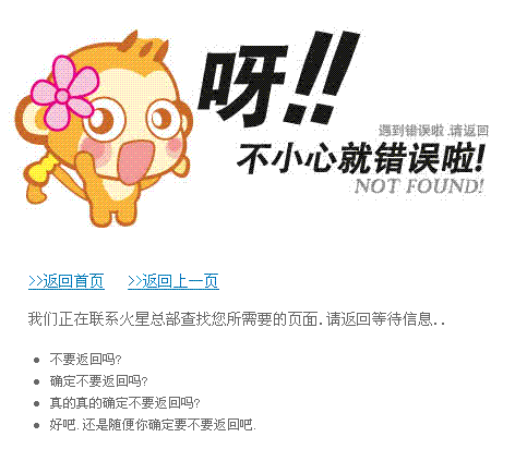 y5.gif