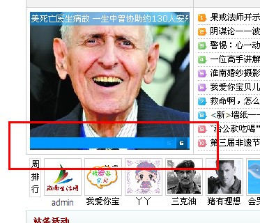 QQ截图未命名.jpg