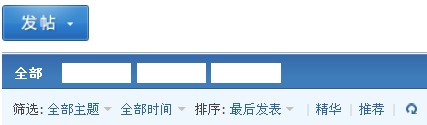 QQ截图20110611035640.jpg