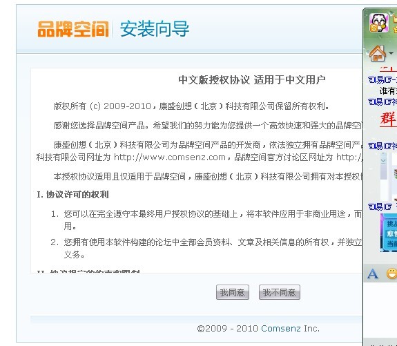 未命名145.jpg