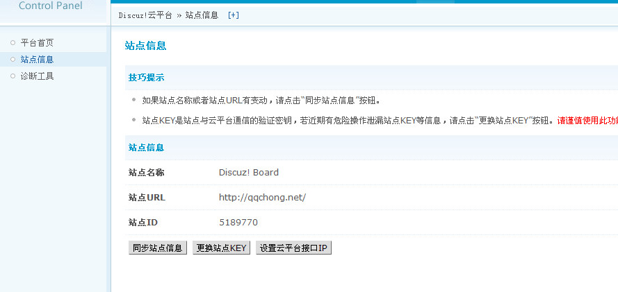 未命名文件2.png