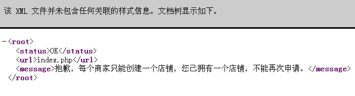 CUA3%GHFSS(Y]HF7F`3SEGA.jpg