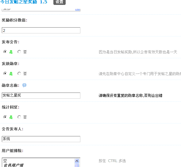 54_20091212231403_1.gif