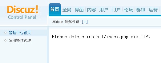 QQ截图20110612174013.jpg