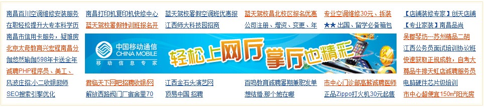 QQ截图20110612184848.jpg