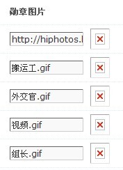 未命名.jpg