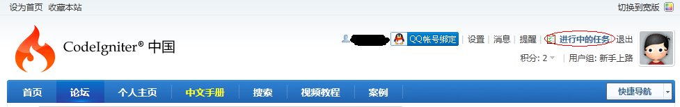 功能截图