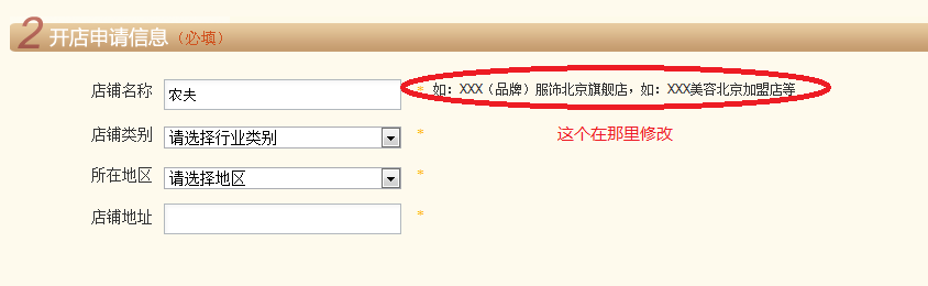 QQ截图未命名.png