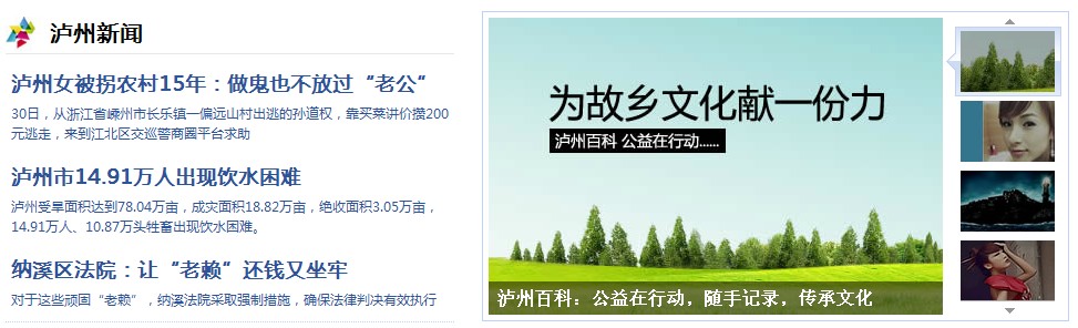 QQ截图20110613000527.jpg