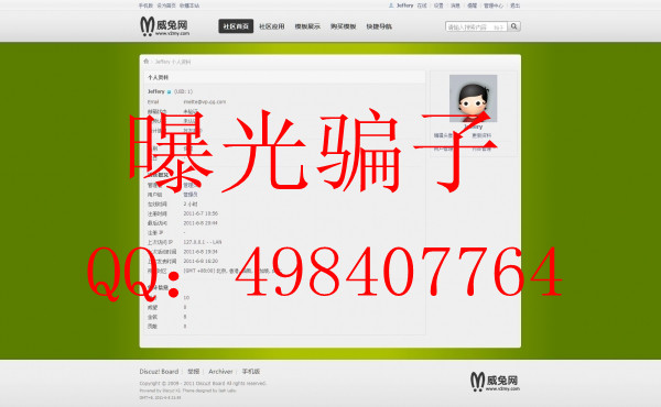 113300ronbobddohfdsunl_jpg_thumb_副本.jpg