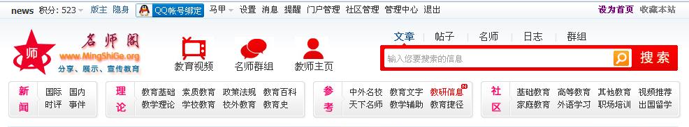 登录.jpg