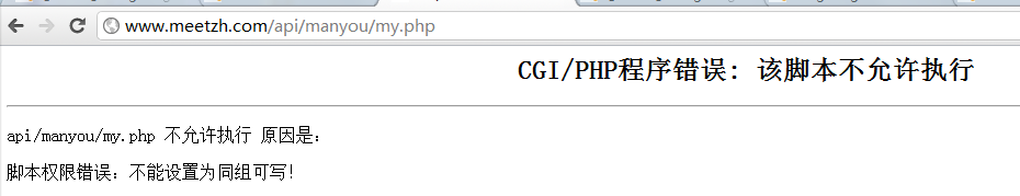 QQ截图20110613103015.png