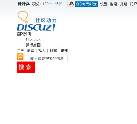 错位.jpg