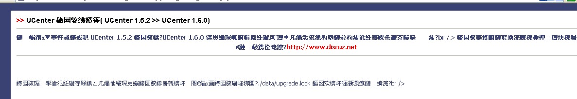 QQ截图未命名.jpg
