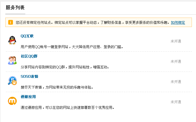 7.gif