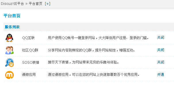 8.gif