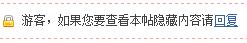 截图1307936209.jpg