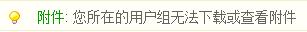 截图1307936090.jpg