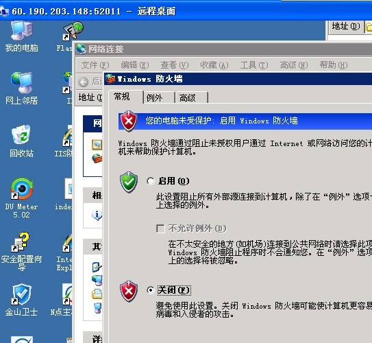 暗暗啊.jpg