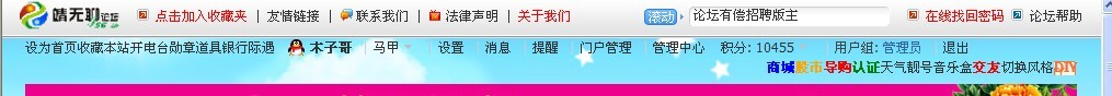 未命名.jpg