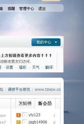 QQ截图未命名.jpg