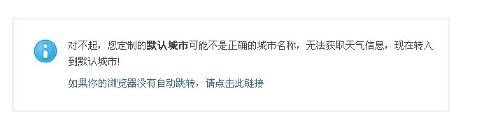 QQ截图未命名.jpg