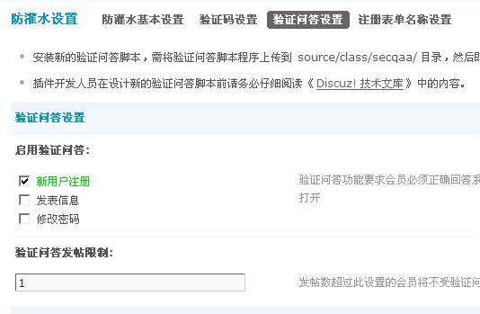 360安全浏览器截图3846015.jpg