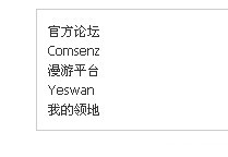 未命名1111.jpg